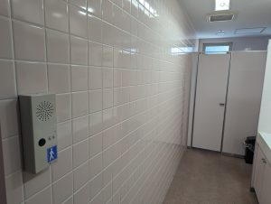 トイレ内タイルの写真